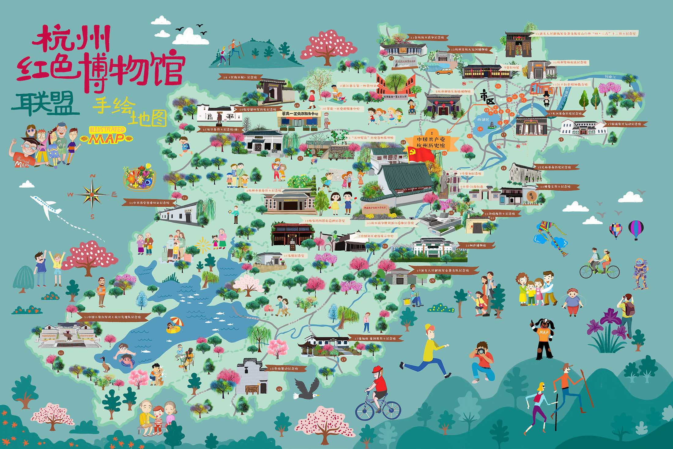 忠县手绘地图与科技的完美结合 
